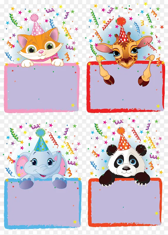 ����߿��������-������