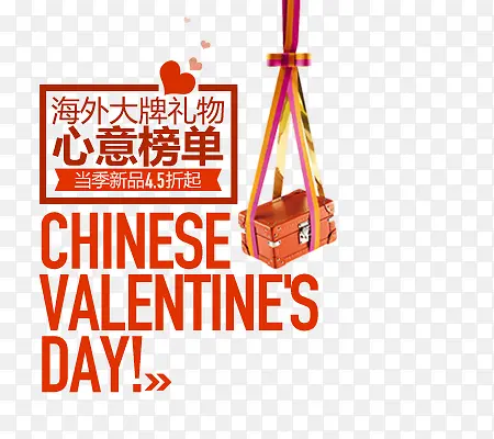 ������Ӣ���������-������