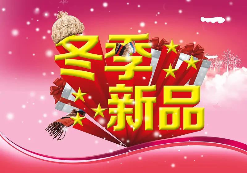 ������Ʒ-������