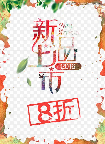 ��Ʒ���д�������-������