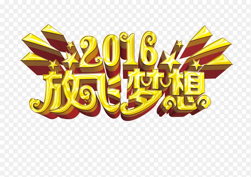 ���� ��� ������-������