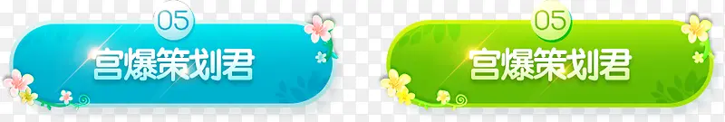 ��ɫ��ťͼ��-������