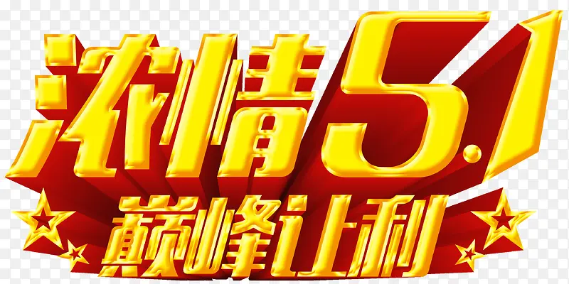 Ũ��51����������������-������