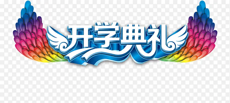 ��ѧ����-������