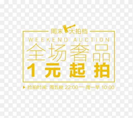 ���������Ű����-������