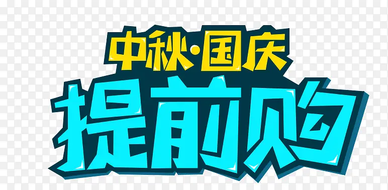 ��������������-������