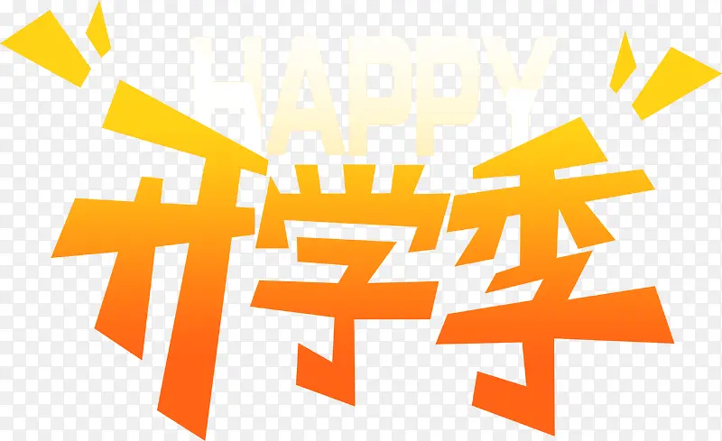 ��ѧ����ɫ������-������