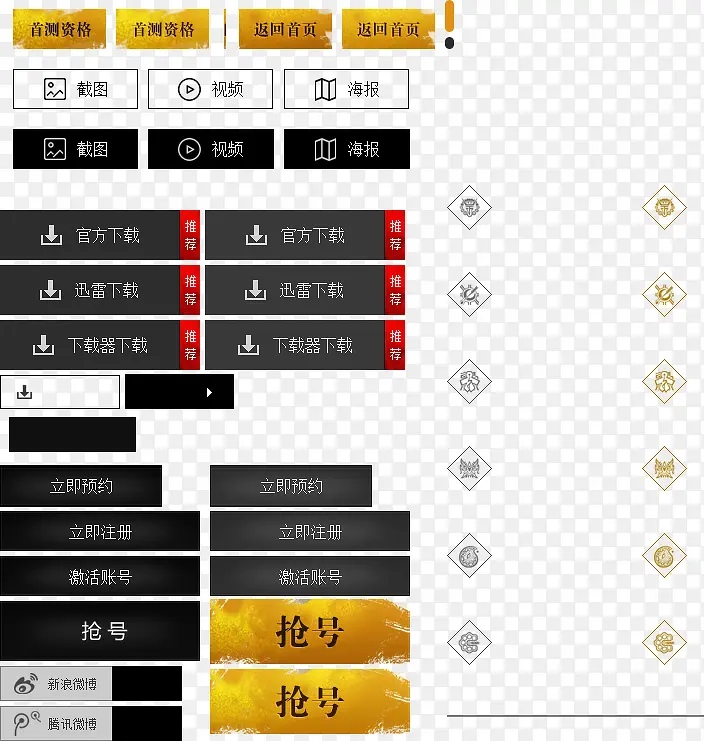 ��ť-������