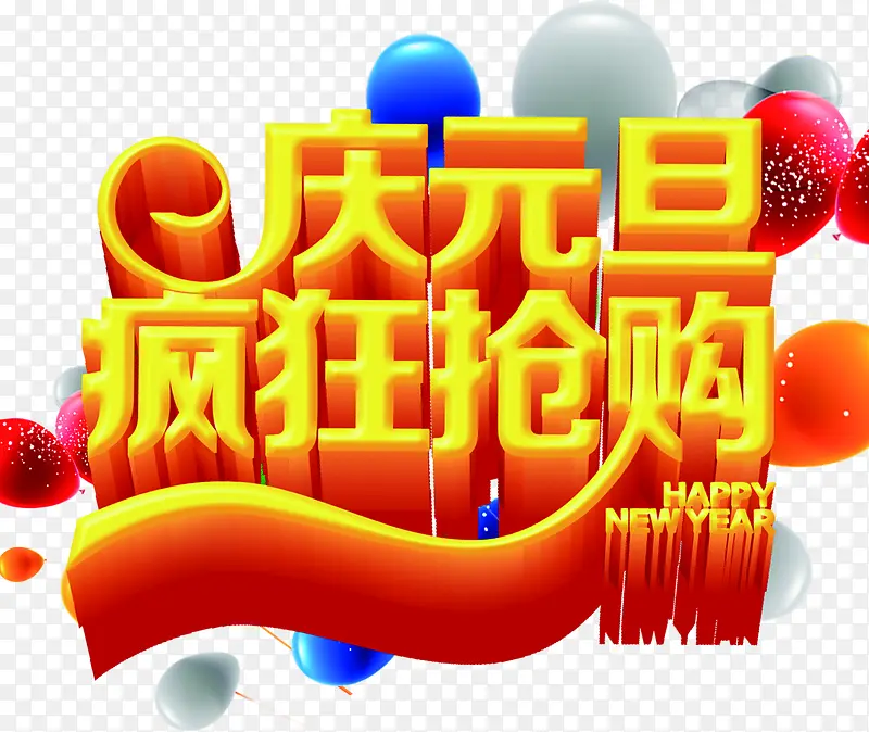 ��������ֳ�ɫ��Ԫ���������-������