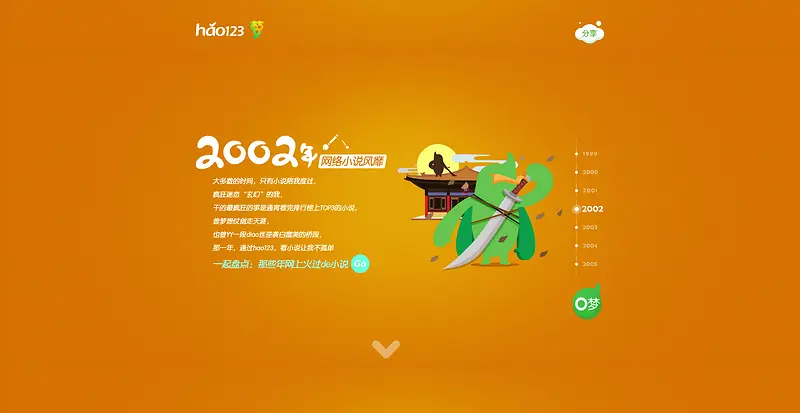 ��ɫ������ɫ����-������