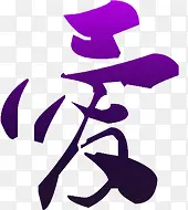 ����ɫ�������-������