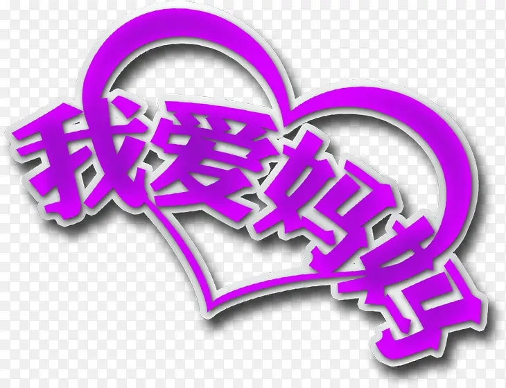 �Ұ�������ɫ����-������