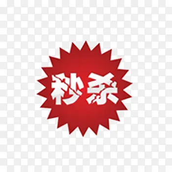 �����Ա�������ǩPSD�ز�-������