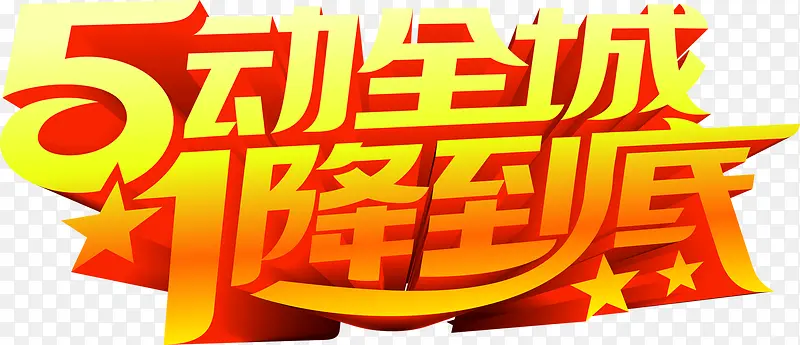 �������������-������