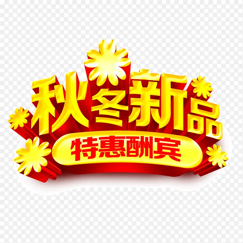 �������-������