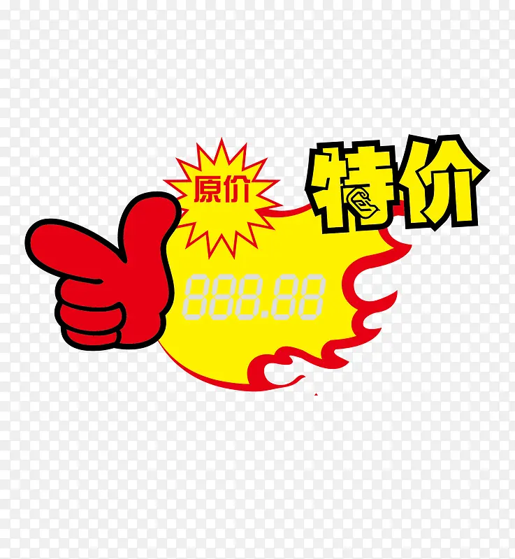 �ؼ۱�ǩ-������