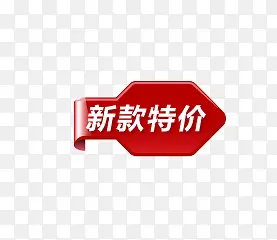 �ؼ۱�ǩ-������