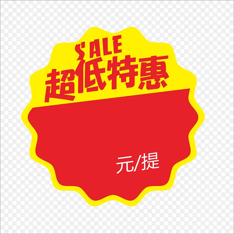 ���-������