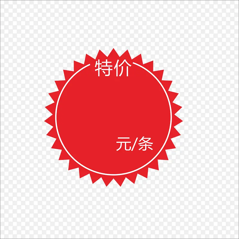 ���-������