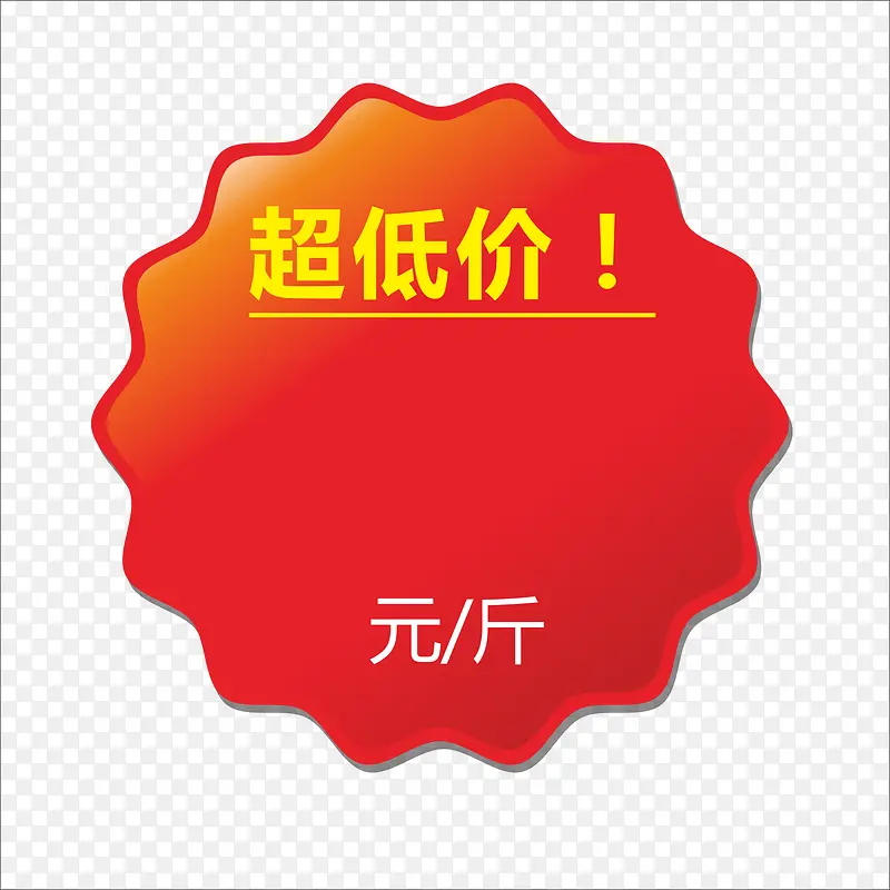 ���-������