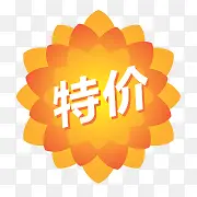 �ؼ۱�ǩ-������