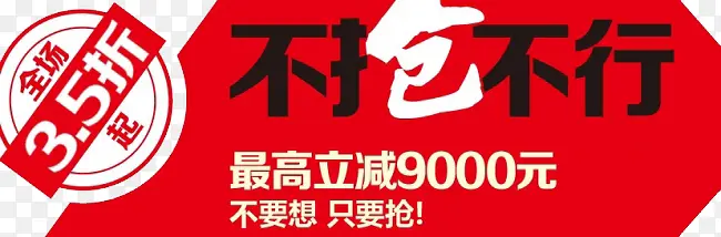 �Ա�����-������