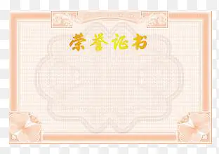 ��״-������