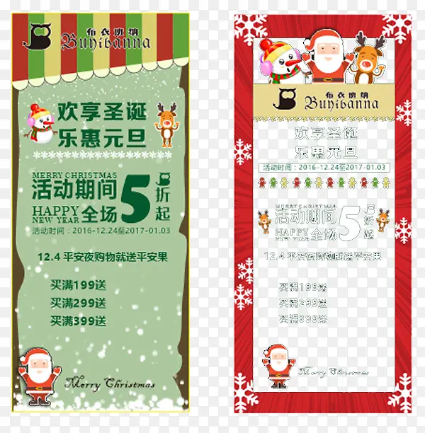 ʸ����ͨʥ��Ԫ���������-������