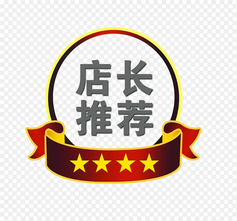 �곤�Ƽ���ǩ-������