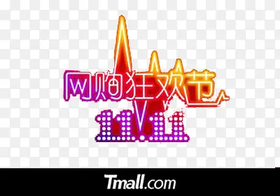 ˫ʮһ����-������