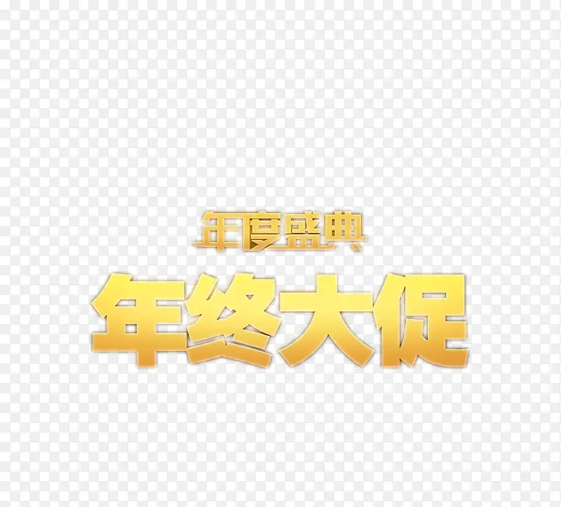 ���մ��-������