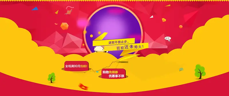 ˫12���������-������