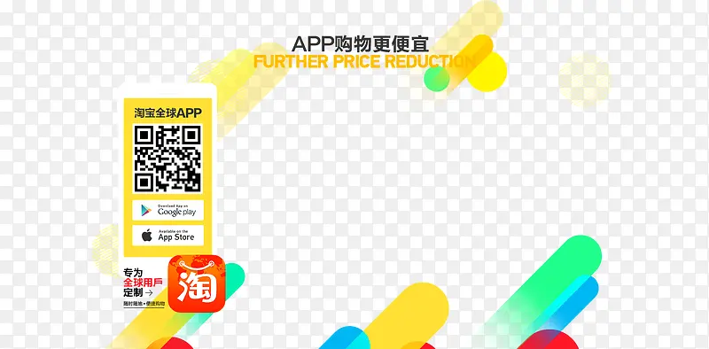 ��ͨ�ʵ��˶�Ư��-������