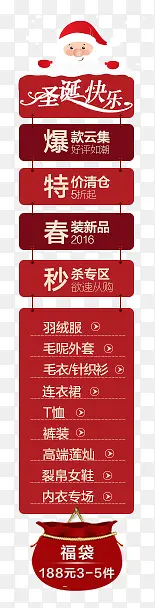 ʥ����������ǩ-������