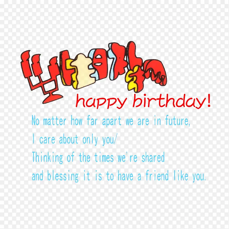 ����������-������