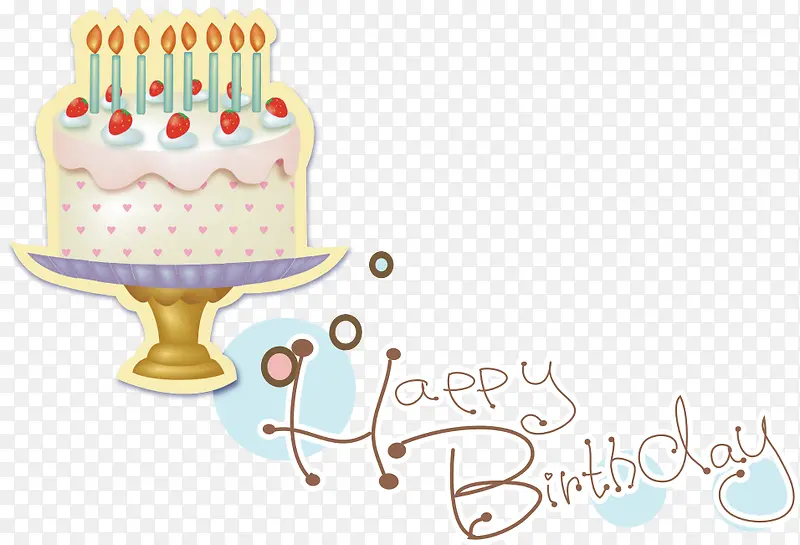 ��ͨ���յ���-������