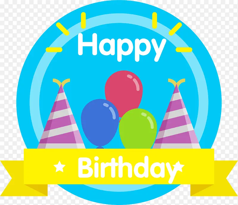 ��ɫԲ������ñ��ǩ-������