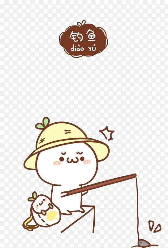 ����ĳ�����-������