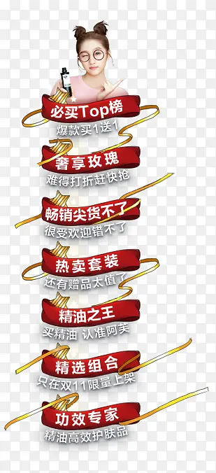 ��ͨʱ�д�����ǩ-������