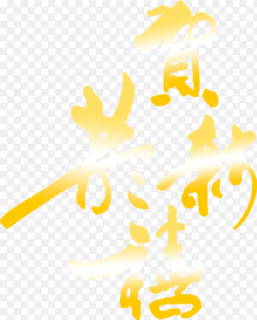 ���������������-������