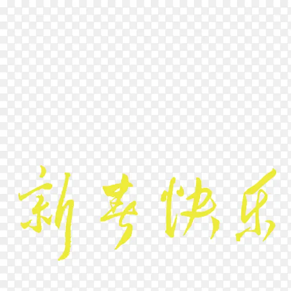 ��ɫ�������������-������