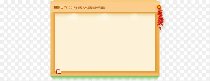 ��ɫ�����������-������