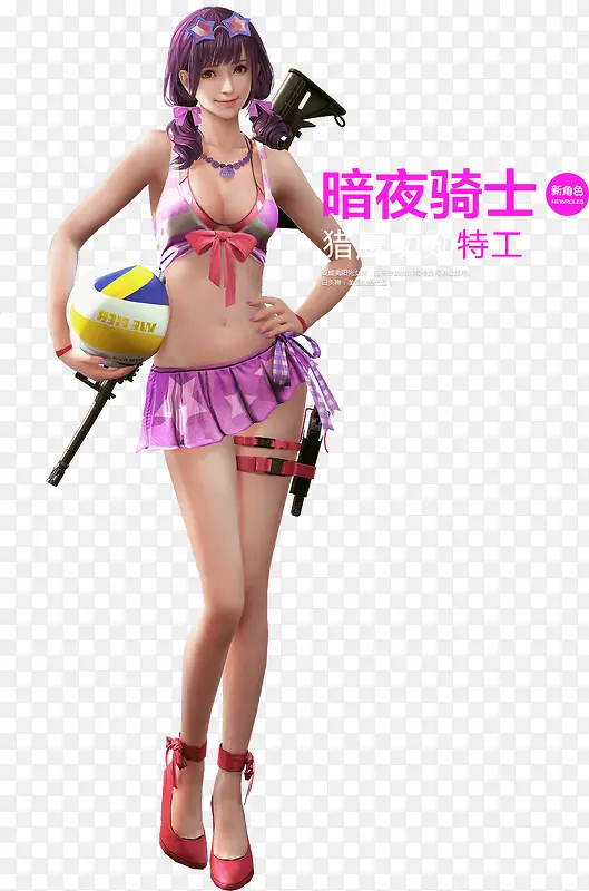 ��ɫ�ɰ���Ϸ����-������