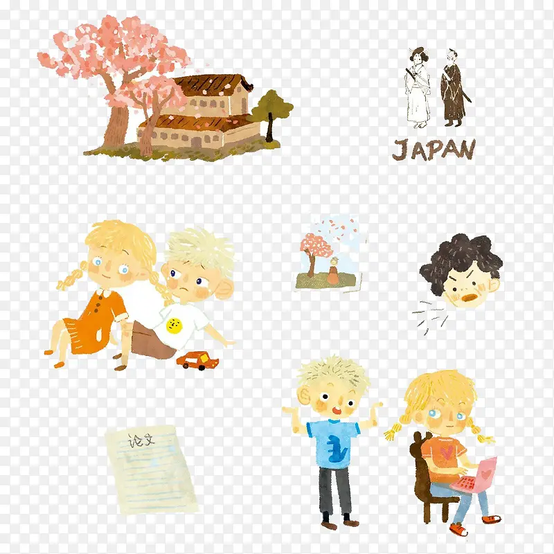 ��ͨ����-������