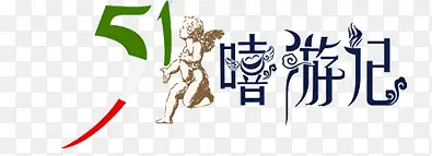 �����ǿɰ���������-������