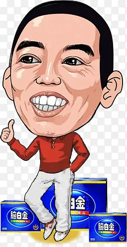 �ɰ�������ͨ����-������