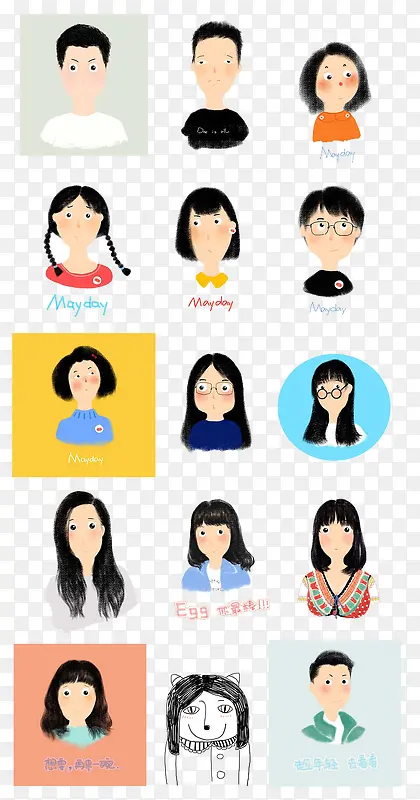 ��ͨ����ͷ��-������