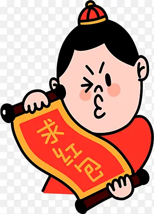 �ֻ�ɰ���������-������