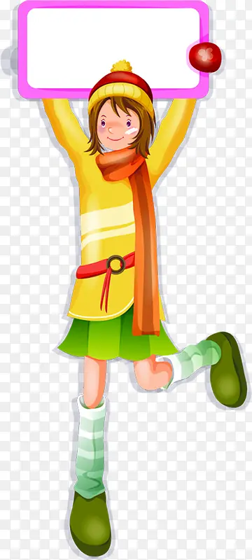 �ɰ���ͨ����չ��-������