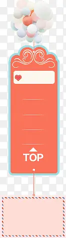 ����������ǩ-������